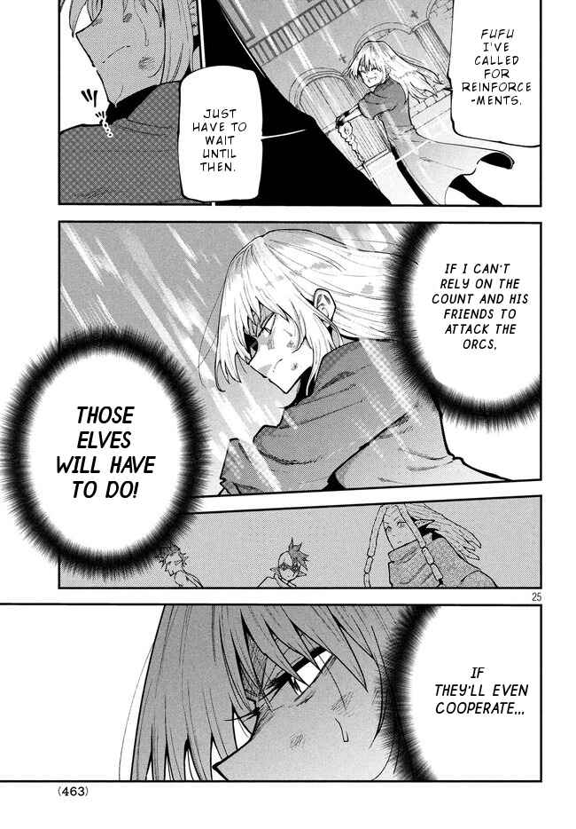 Page 25 Chapter 7 Elf Deck To Senjou Gurashi