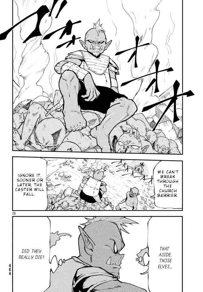 Page 26 Chapter 7 Elf Deck To Senjou Gurashi