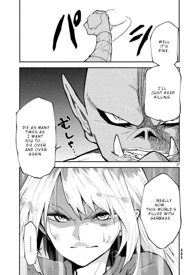 Page 27 Chapter 7 Elf Deck To Senjou Gurashi