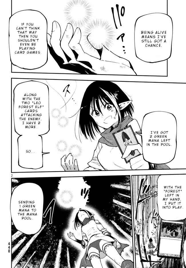 Page 3 Chapter 7 Elf Deck To Senjou Gurashi
