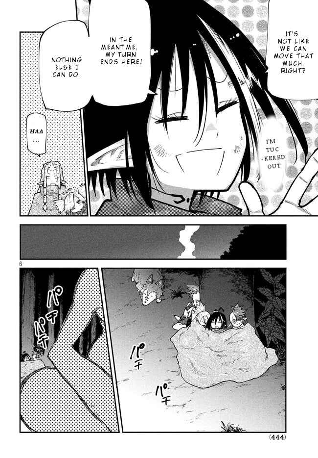 Page 7 Chapter 7 Elf Deck To Senjou Gurashi
