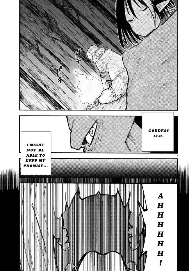 Page 8 Chapter 7 Elf Deck To Senjou Gurashi