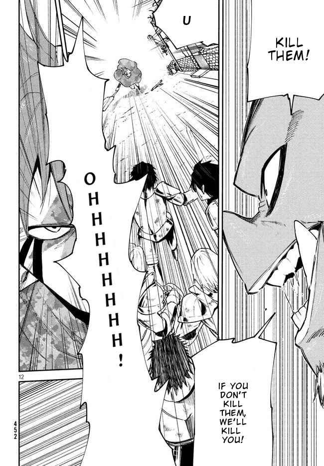 Page 13 Chapter 8 Elf Deck To Senjou Gurashi