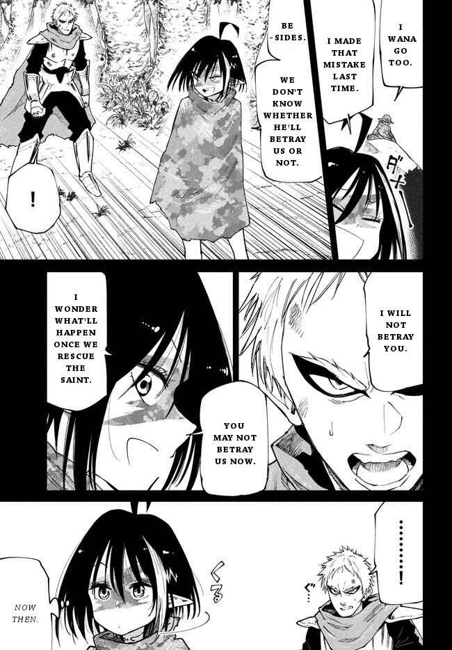 Page 18 Chapter 8 Elf Deck To Senjou Gurashi