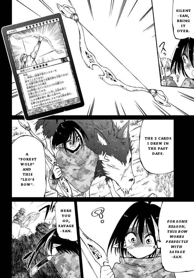 Page 19 Chapter 8 Elf Deck To Senjou Gurashi