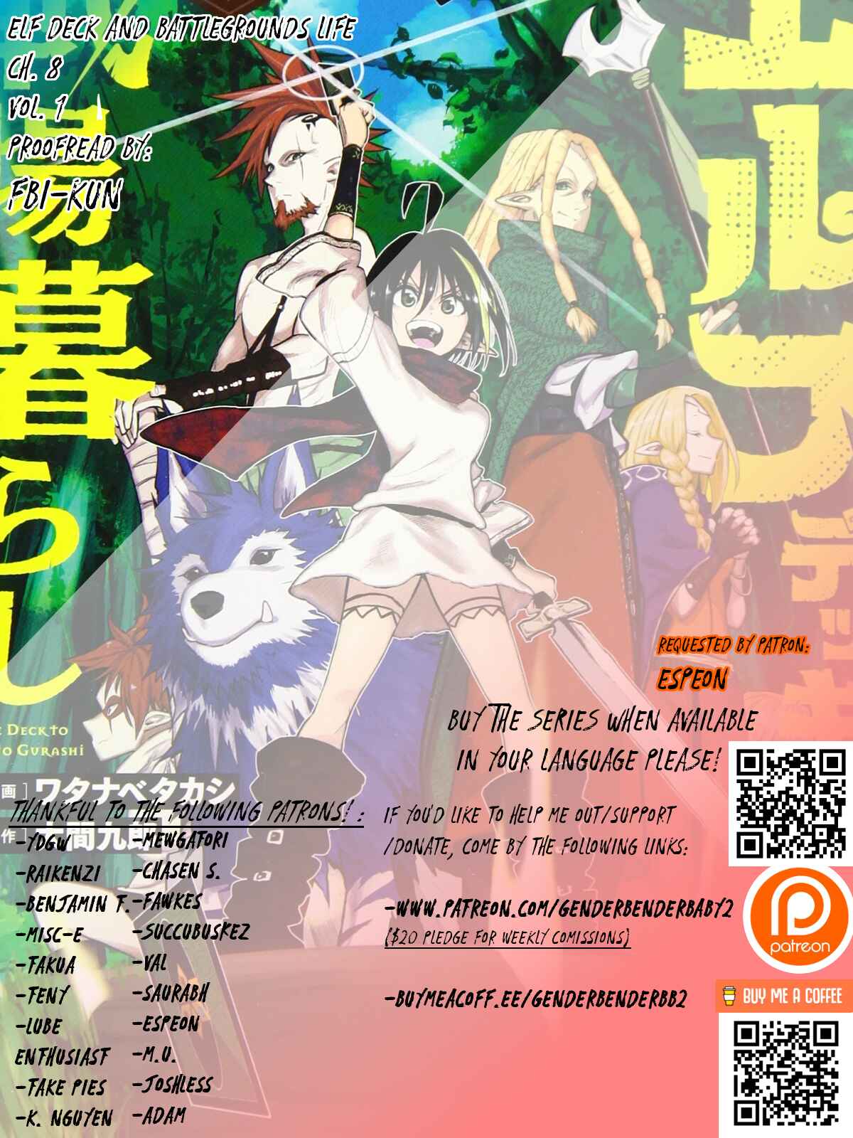 Page 2 Chapter 8 Elf Deck To Senjou Gurashi
