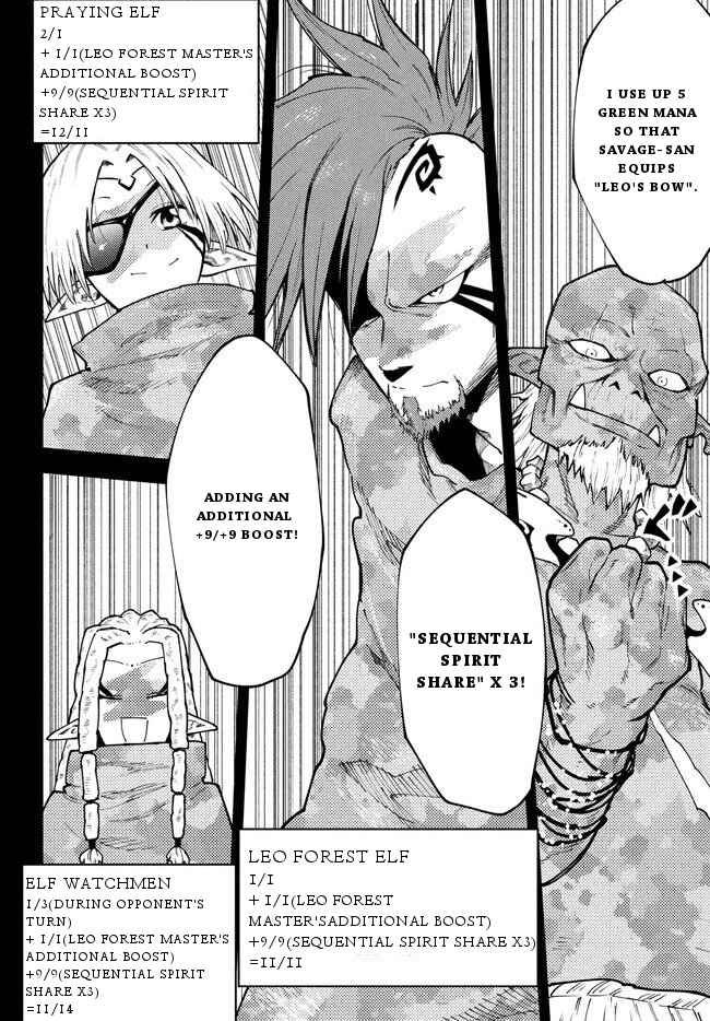 Page 21 Chapter 8 Elf Deck To Senjou Gurashi