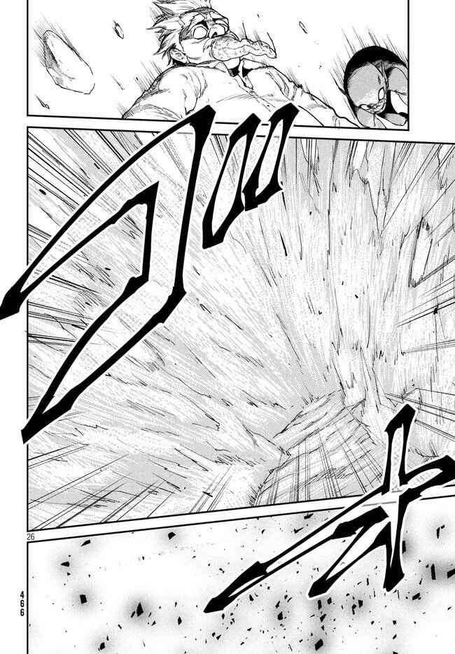Page 27 Chapter 8 Elf Deck To Senjou Gurashi
