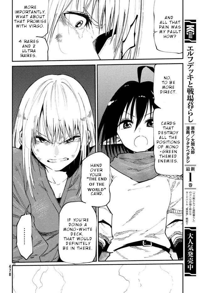 Page 38 Chapter 8 Elf Deck To Senjou Gurashi