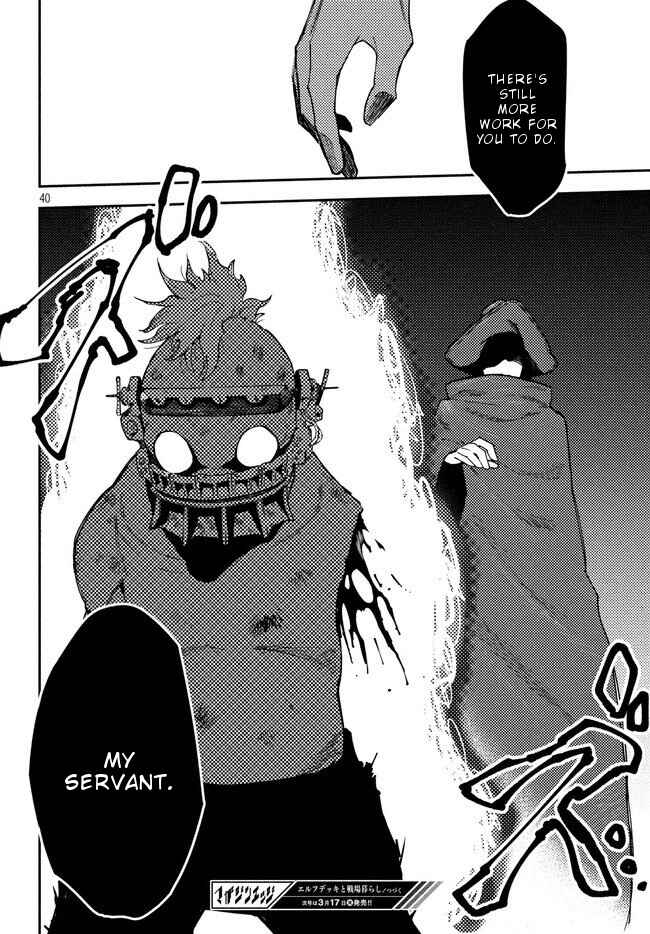 Page 40 Chapter 8 Elf Deck To Senjou Gurashi
