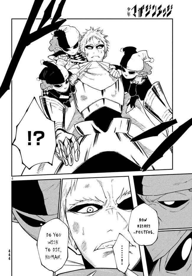 Page 5 Chapter 8 Elf Deck To Senjou Gurashi
