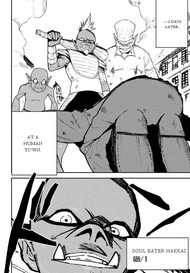 Page 9 Chapter 8 Elf Deck To Senjou Gurashi