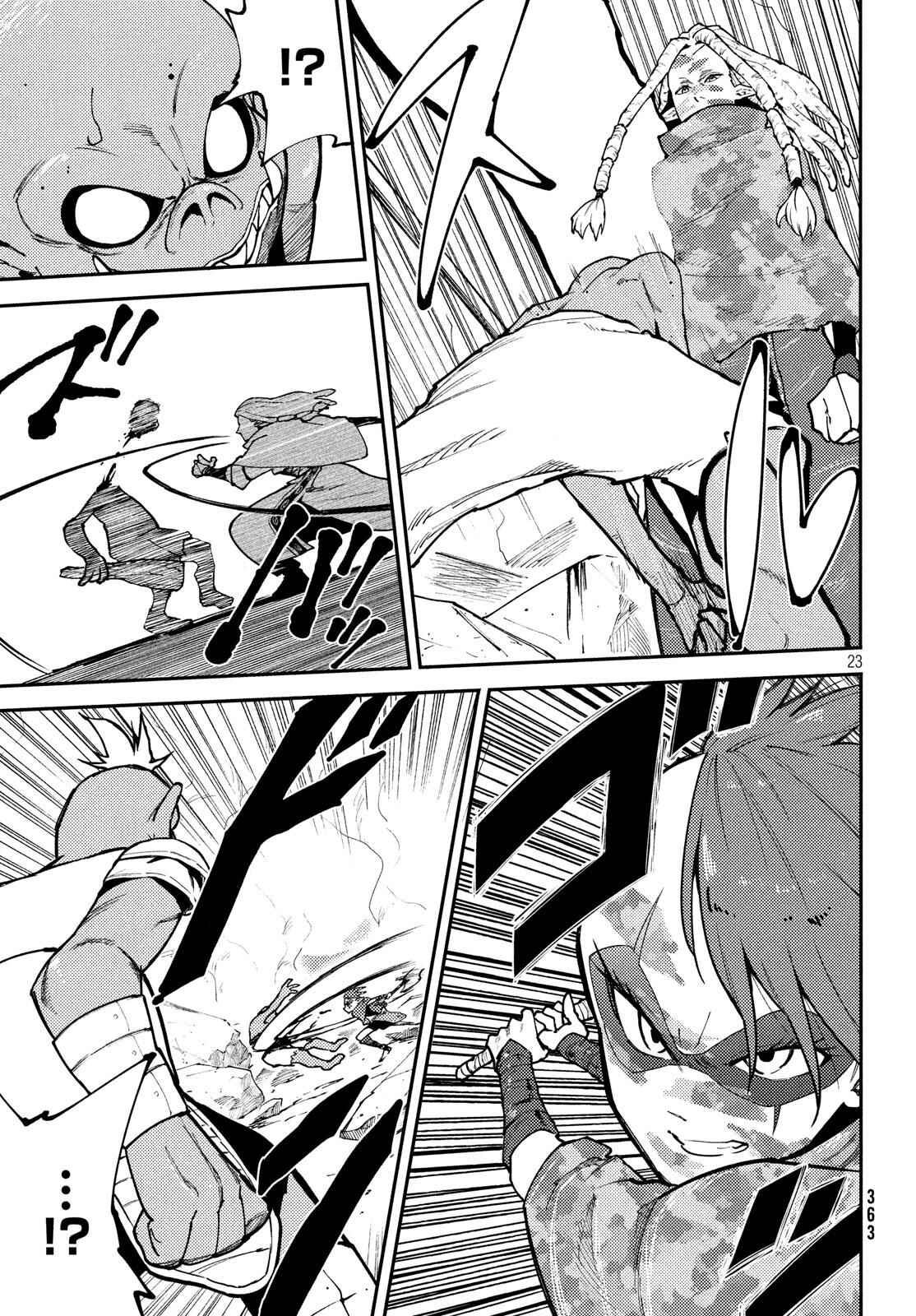 Page 23 Chapter 6 Elf Deck To Senjou Gurashi