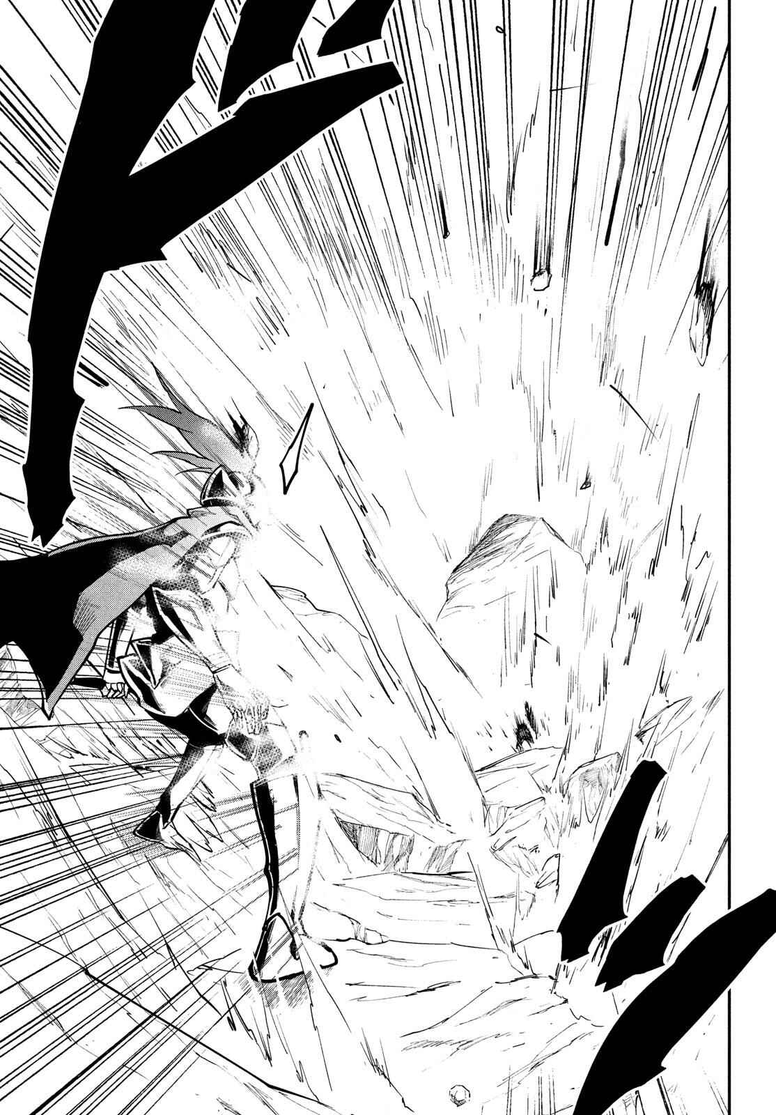 Page 34 Chapter 6 Elf Deck To Senjou Gurashi