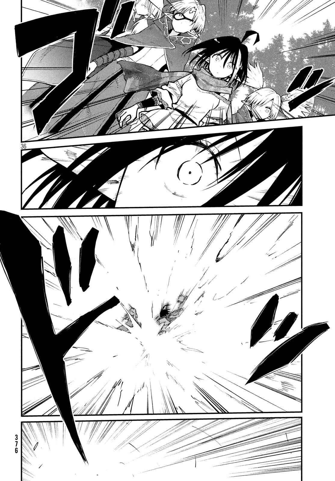 Page 35 Chapter 6 Elf Deck To Senjou Gurashi