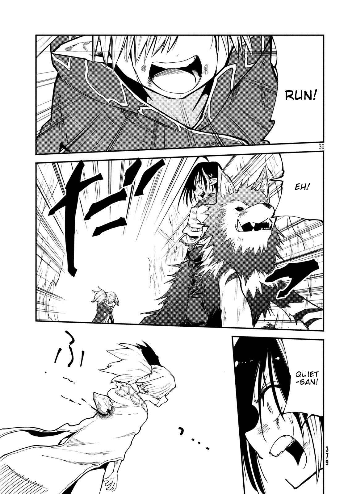 Page 37 Chapter 6 Elf Deck To Senjou Gurashi