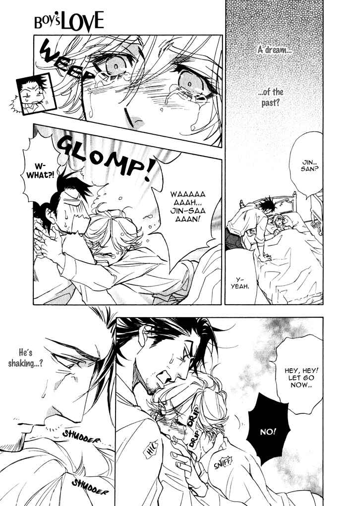 Page 11 Chapter 3 Ore no Ushiro ni Tatsuna!!