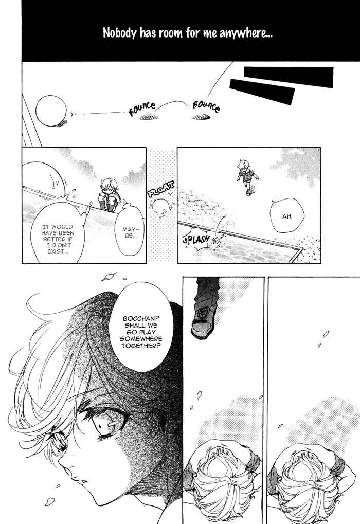 Page 6 Chapter 3 Ore no Ushiro ni Tatsuna!!