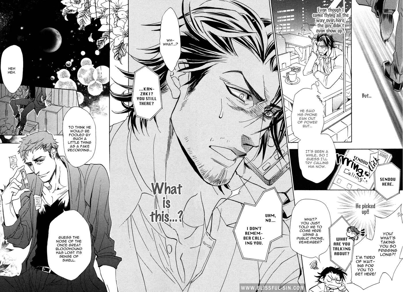Page 2 Chapter 4 Ore no Ushiro ni Tatsuna!!