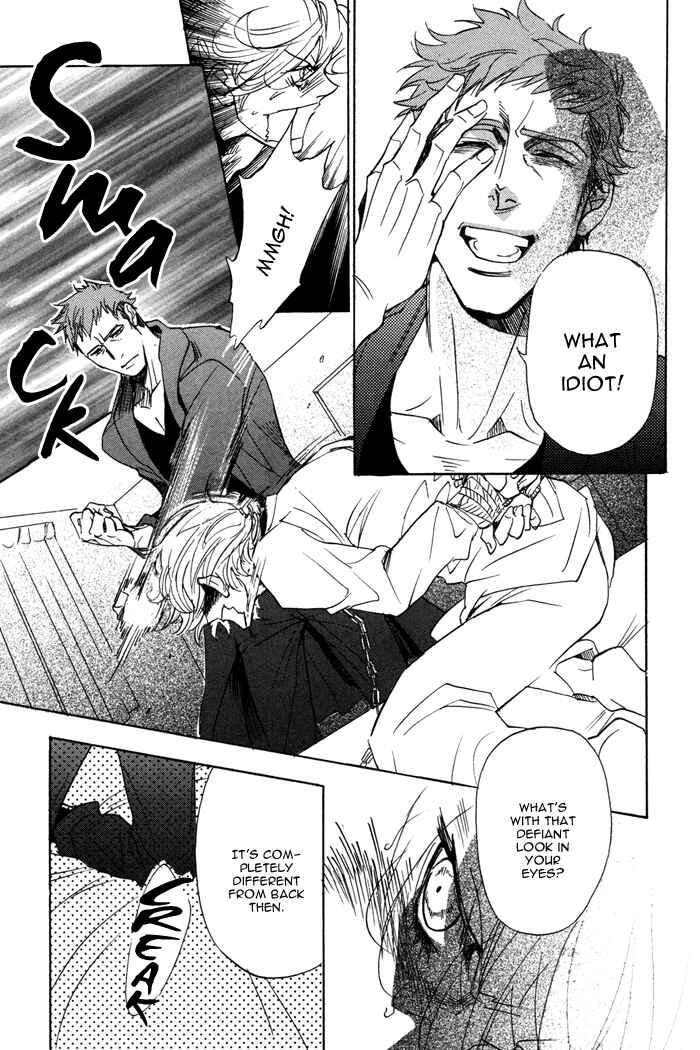 Page 4 Chapter 4 Ore no Ushiro ni Tatsuna!!