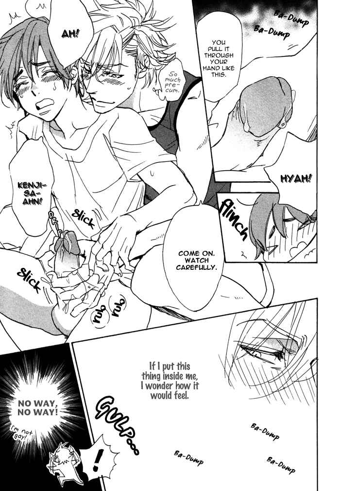 Page 14 Chapter 5 Ore no Ushiro ni Tatsuna!!