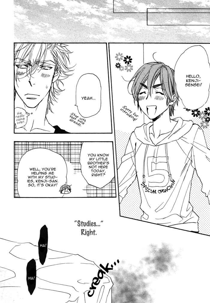 Page 19 Chapter 5 Ore no Ushiro ni Tatsuna!!