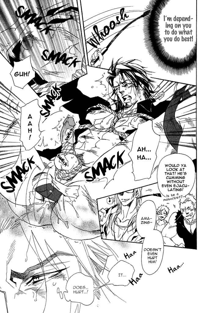 Page 22 Chapter 2 Ore no Ushiro ni Tatsuna!!