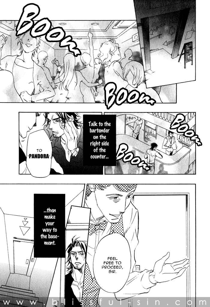 Page 8 Chapter 2 Ore no Ushiro ni Tatsuna!!