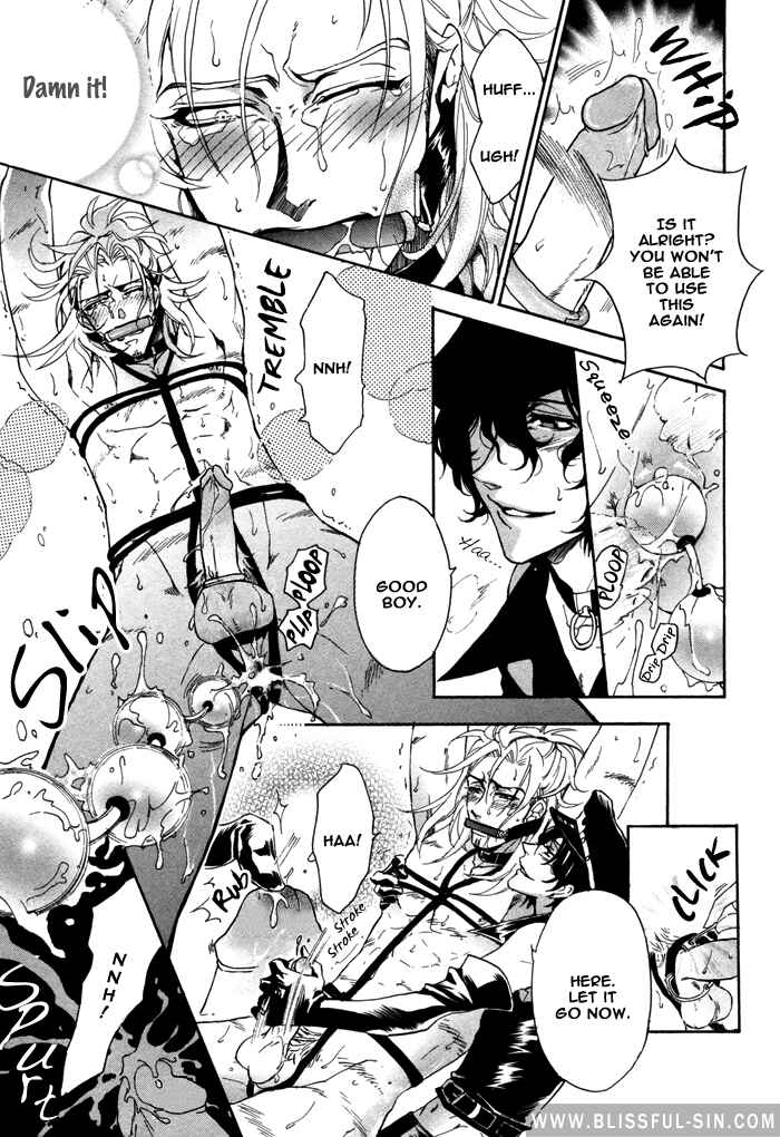 Page 13 Chapter 7 Ore no Ushiro ni Tatsuna!!