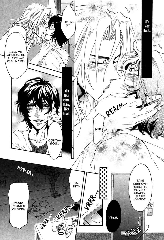 Page 19 Chapter 7 Ore no Ushiro ni Tatsuna!!