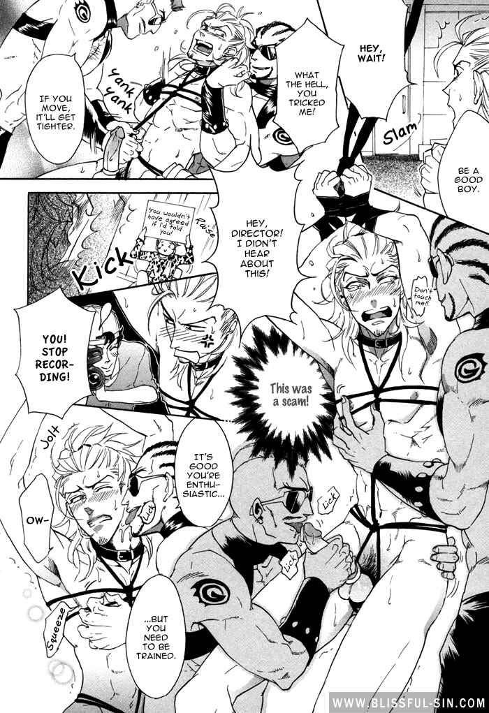 Page 8 Chapter 7 Ore no Ushiro ni Tatsuna!!