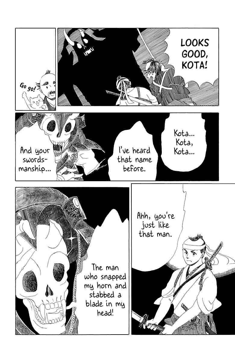 Page 13 Chapter Unknown_b4e7 Katana to Dokuro Neko