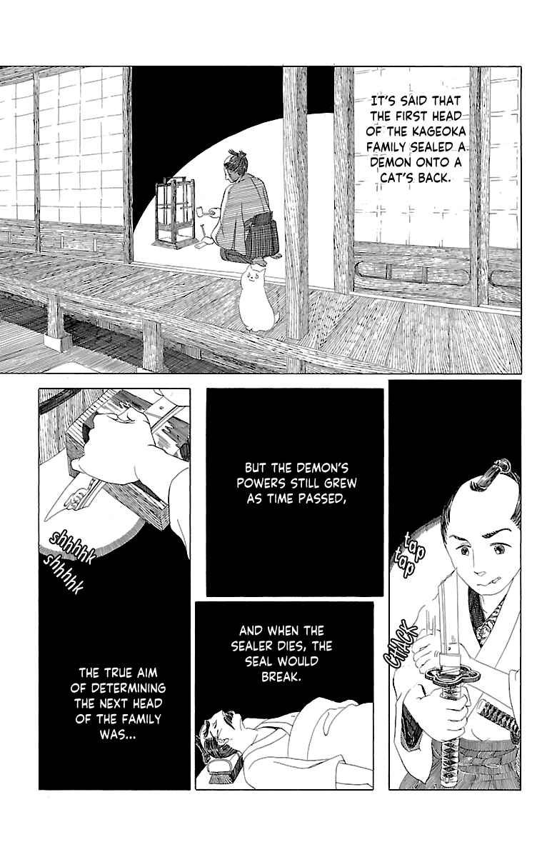 Page 8 Chapter Unknown_b4e7 Katana to Dokuro Neko