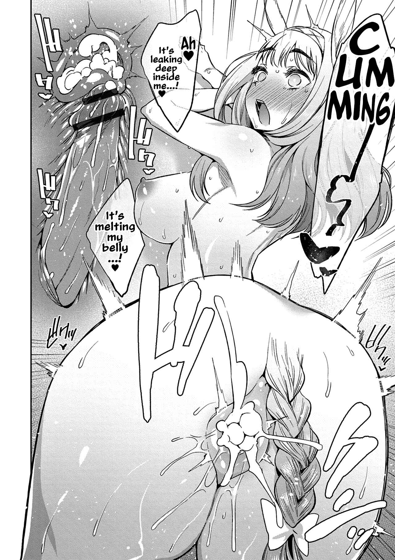 Page 20 Chapter 7 Monster Musume no Otoshikata