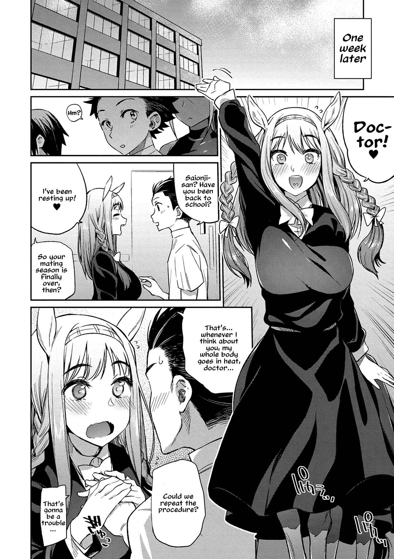 Page 22 Chapter 7 Monster Musume no Otoshikata