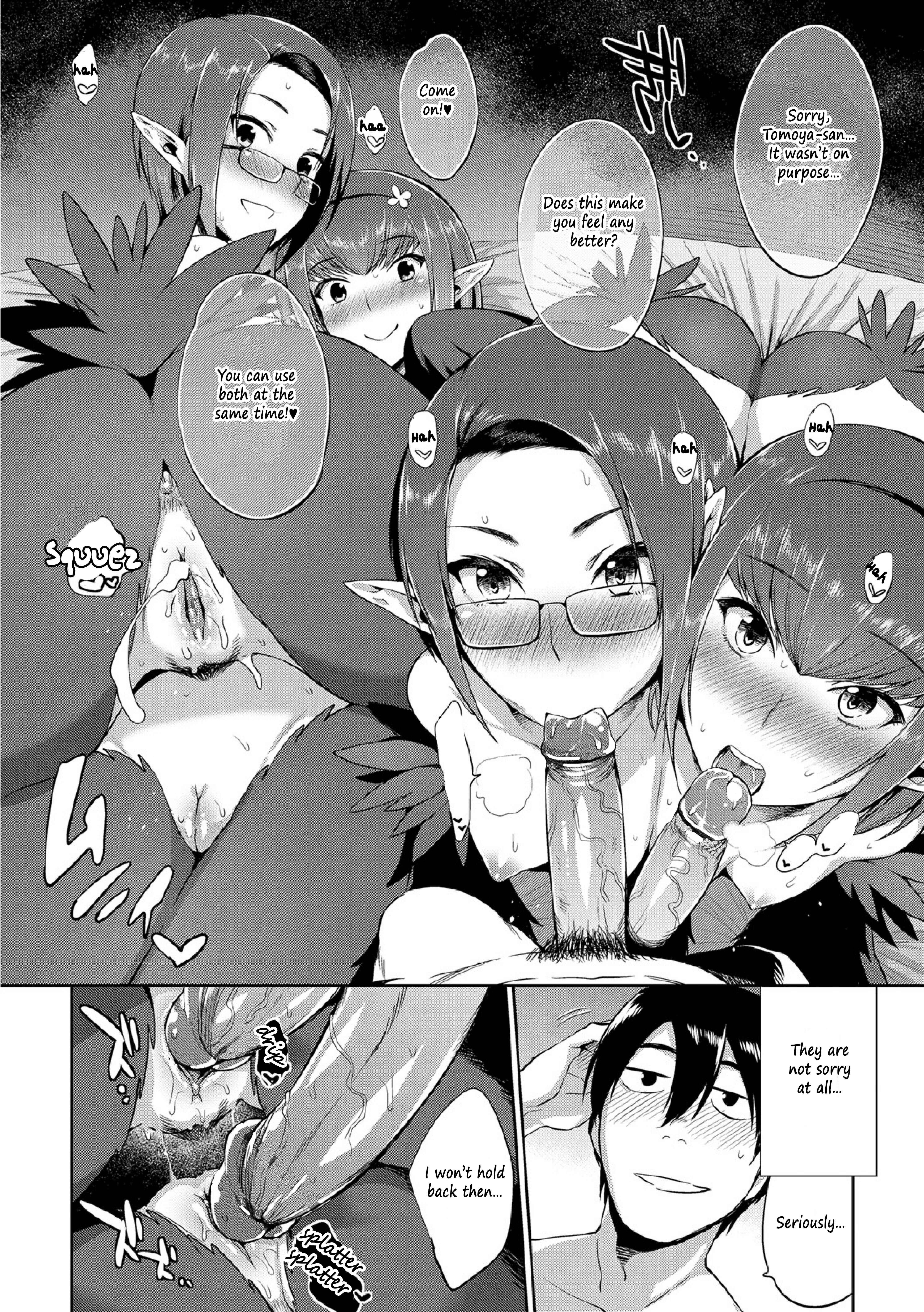 Page 5 Chapter 9.1 Monster Musume no Otoshikata