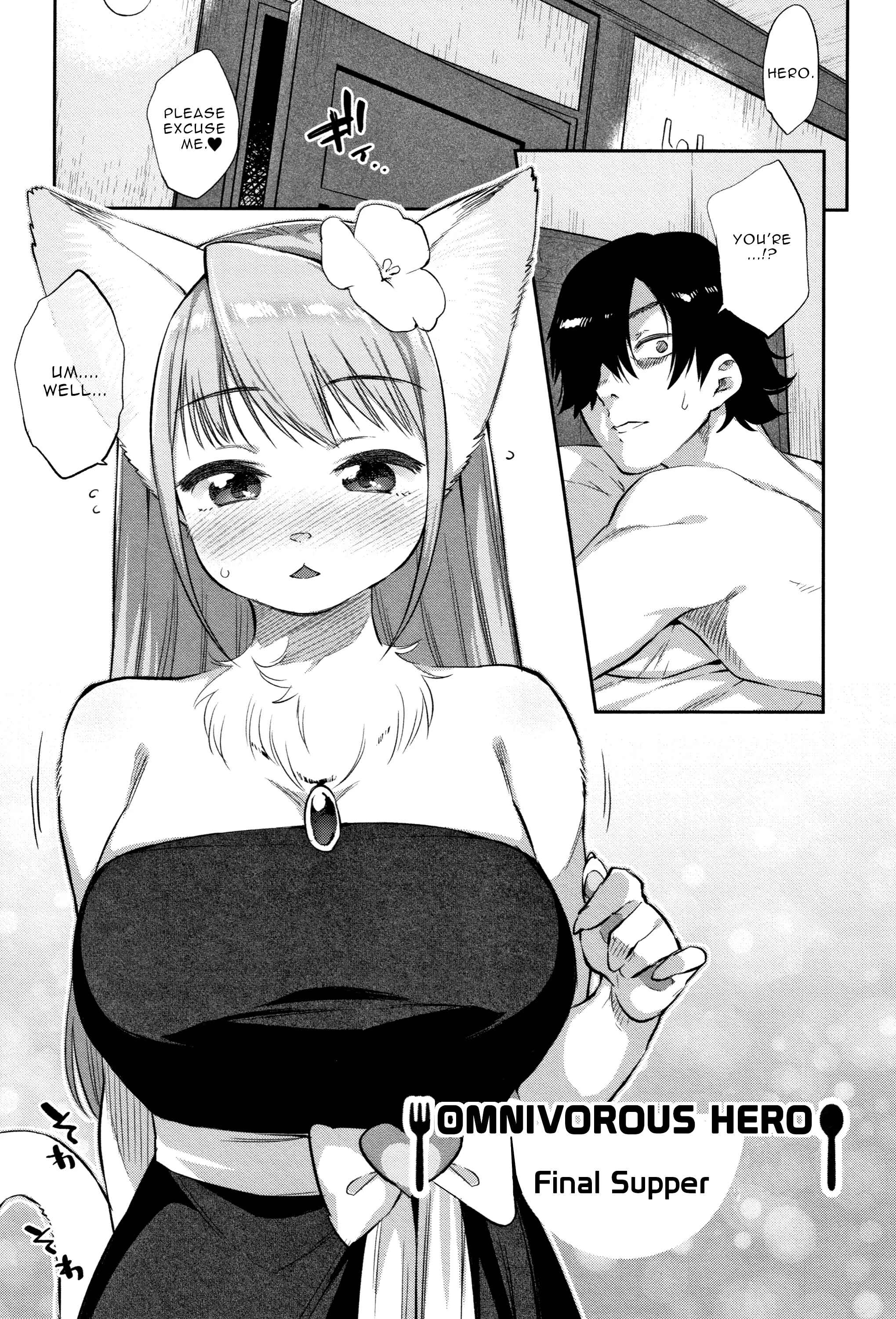 Page 1 Chapter 3 Monster Musume no Otoshikata