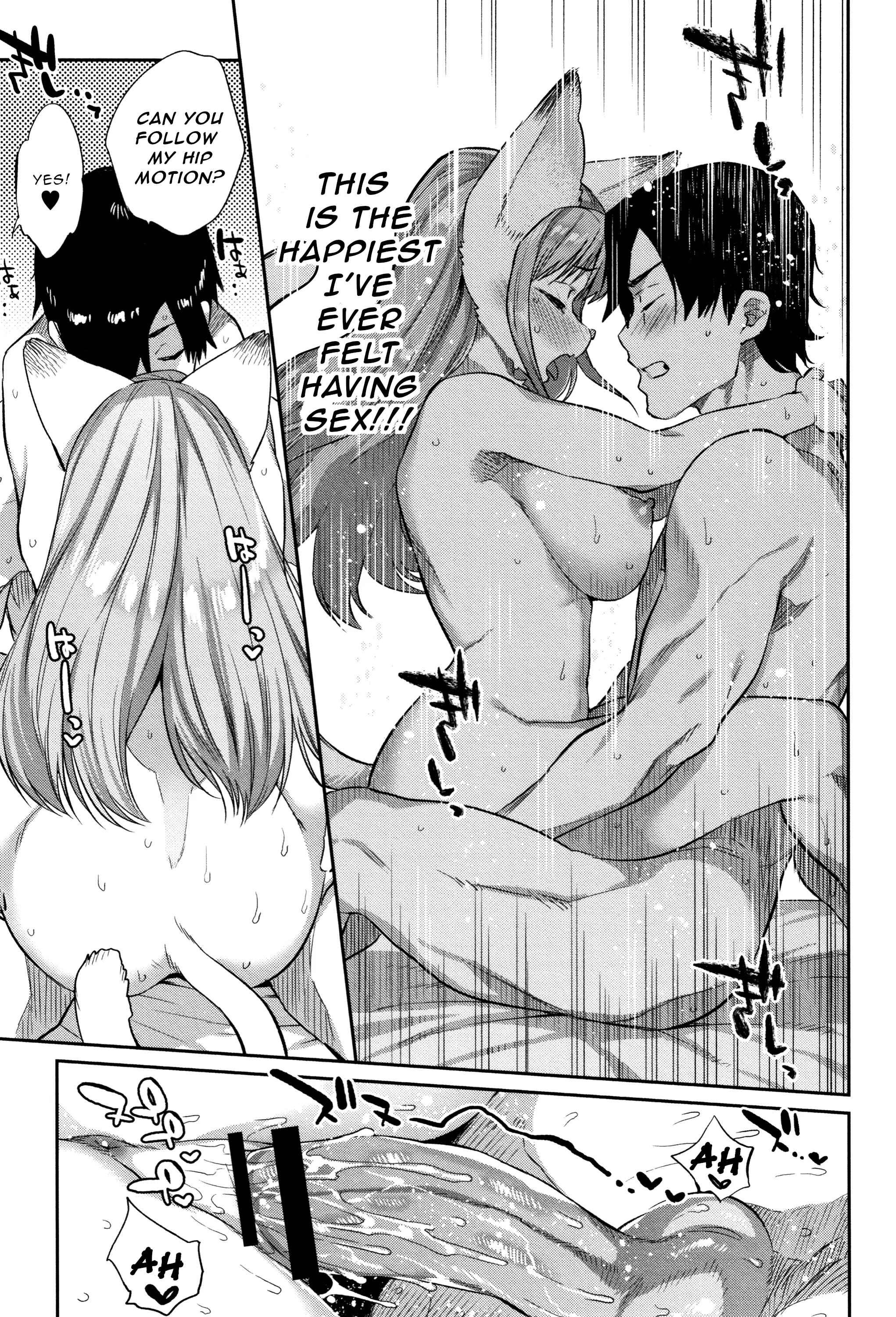 Page 17 Chapter 3 Monster Musume no Otoshikata