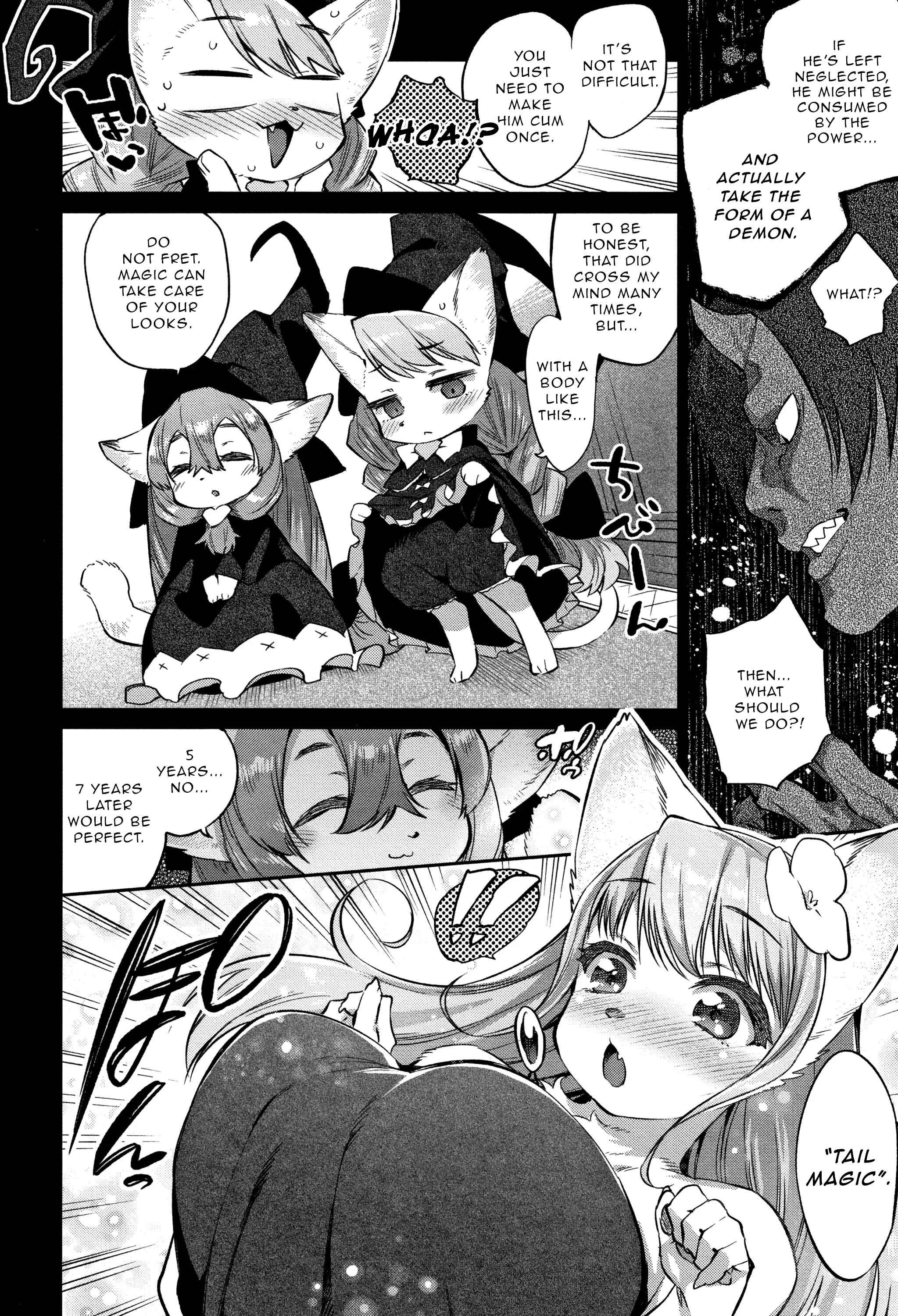 Page 4 Chapter 3 Monster Musume no Otoshikata