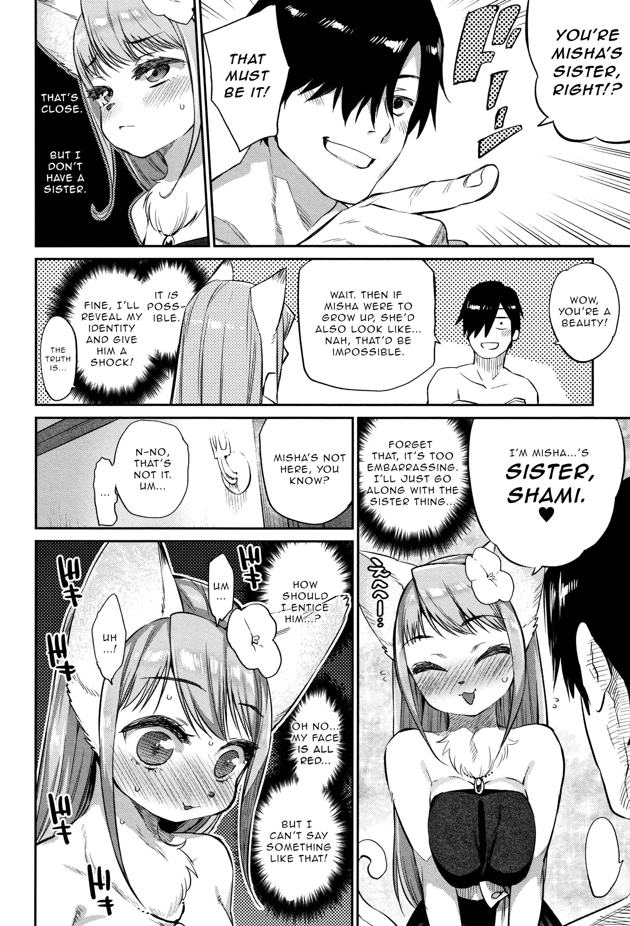 Page 6 Chapter 3 Monster Musume no Otoshikata
