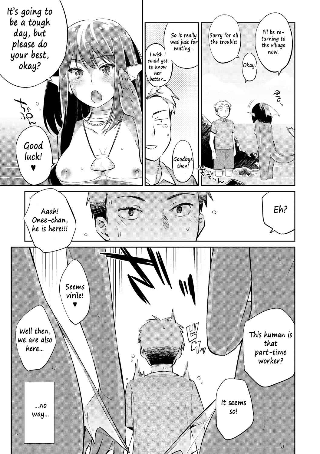 Page 11 Chapter 4 Monster Musume no Otoshikata