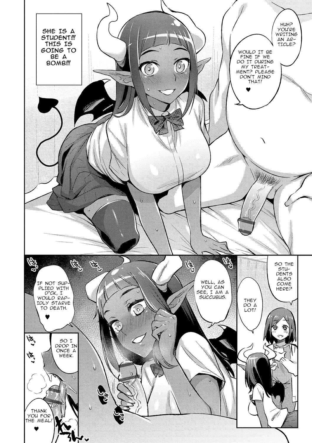 Page 8 Chapter 6 Monster Musume no Otoshikata