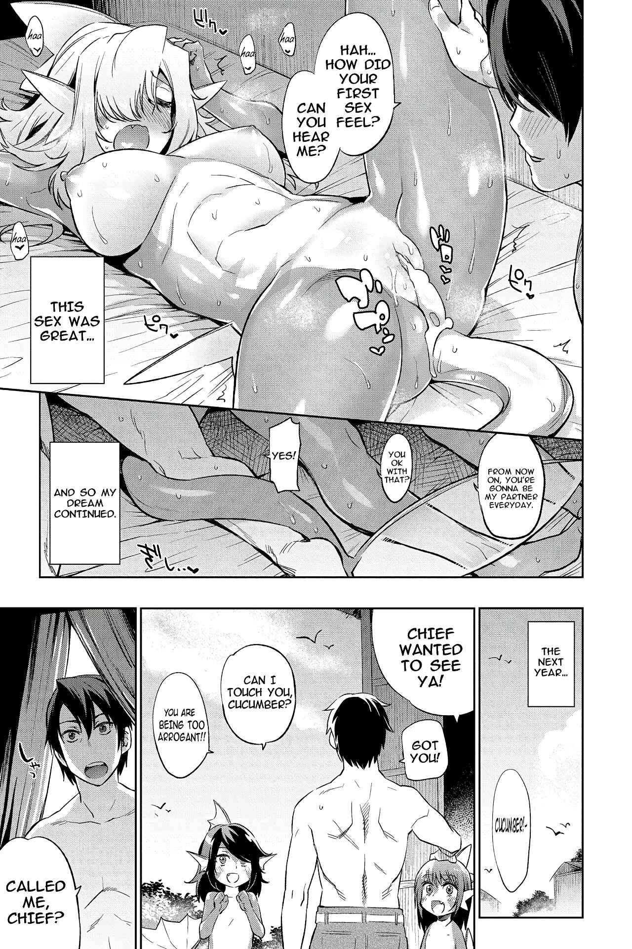 Page 18 Chapter 5 Monster Musume no Otoshikata