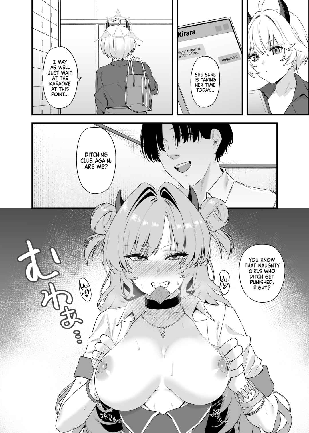 Page 27 Chapter Unknown_5ad9 Blue Archive - Falling for Kirara