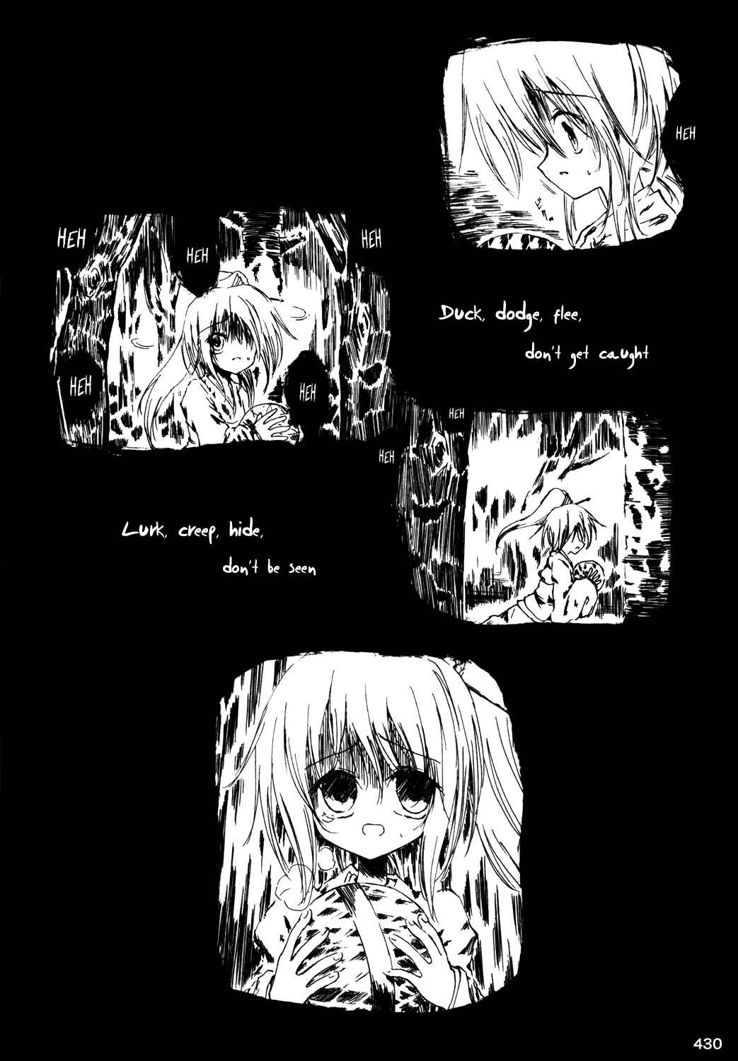 Page 3 Chapter 5 Touhou - Rumiac World (Doujinshi)