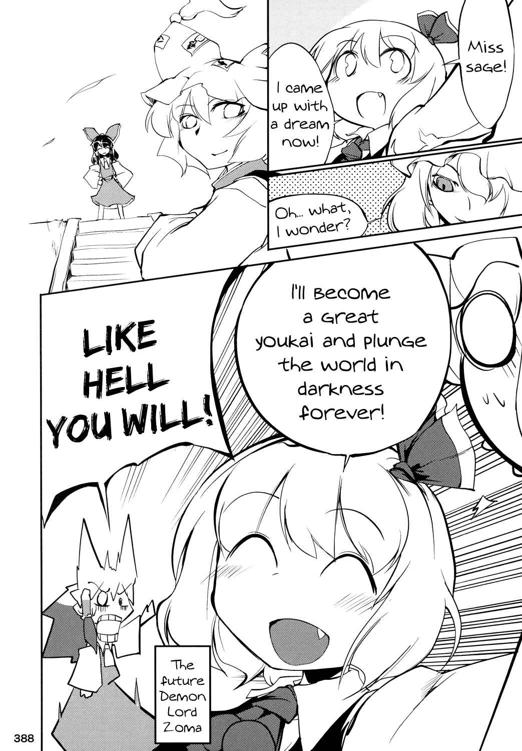 Page 14 Chapter 6 Touhou - Rumiac World (Doujinshi)