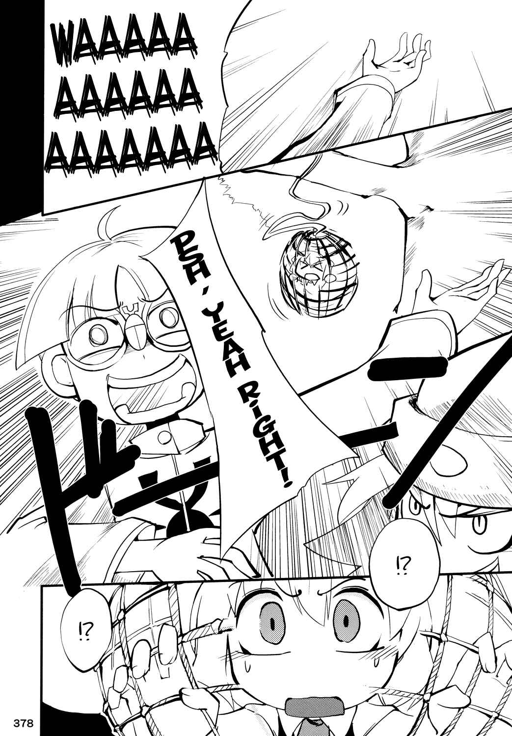 Page 4 Chapter 6 Touhou - Rumiac World (Doujinshi)