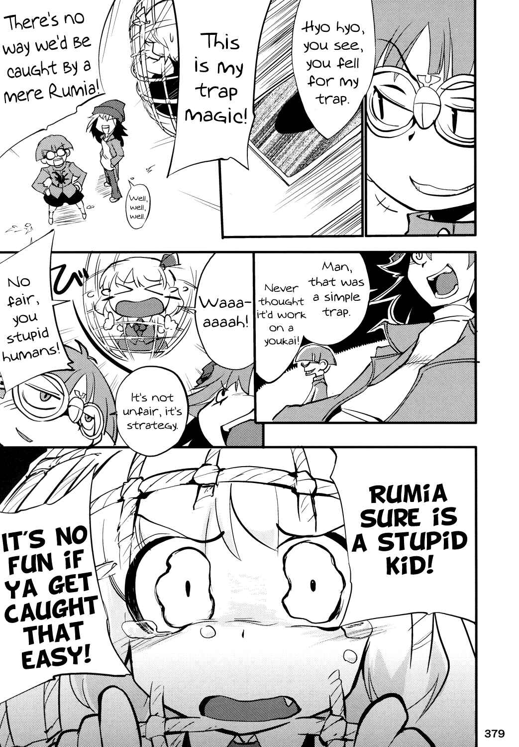 Page 5 Chapter 6 Touhou - Rumiac World (Doujinshi)