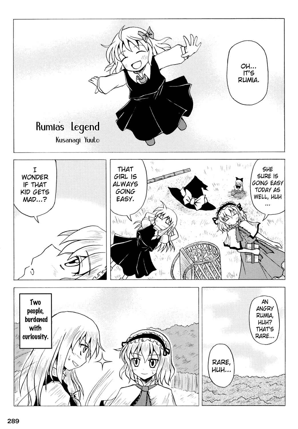 Page 1 Chapter 8 Touhou - Rumiac World (Doujinshi)