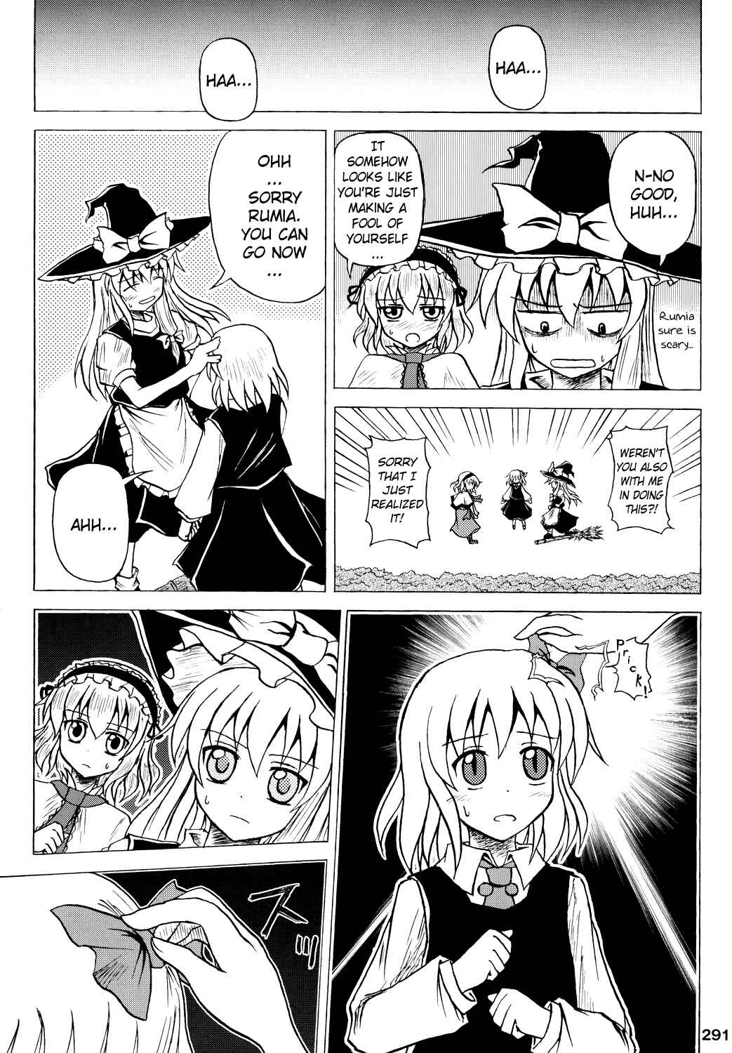 Page 3 Chapter 8 Touhou - Rumiac World (Doujinshi)